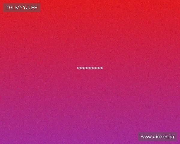 英超最新免费直播观看平台推荐全攻略